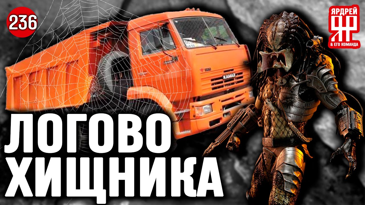 Фольксваген немецкий дом